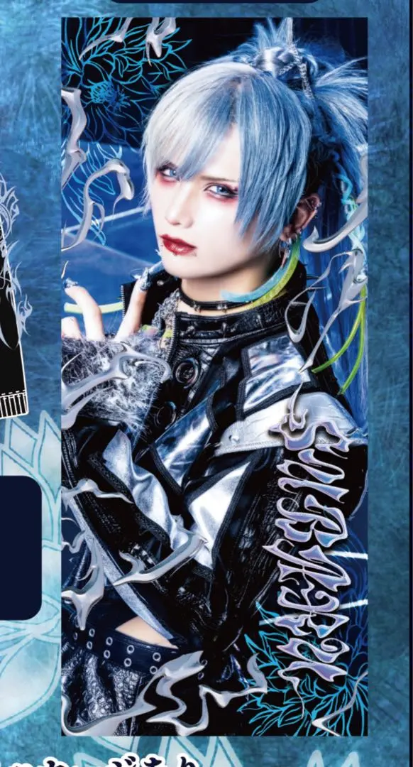 Royz 杙凪2025 タオル