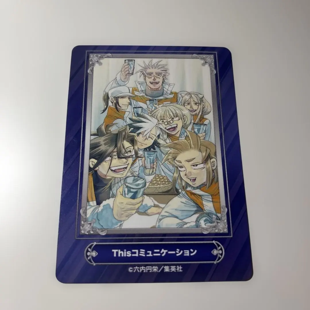 Thisコミュニケーション 2面アクリルスタンド デルウハ ジャンプショップ