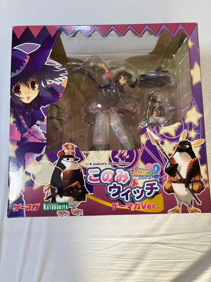 2026年最新】このみ ウィッチの人気アイテム - メルカリ