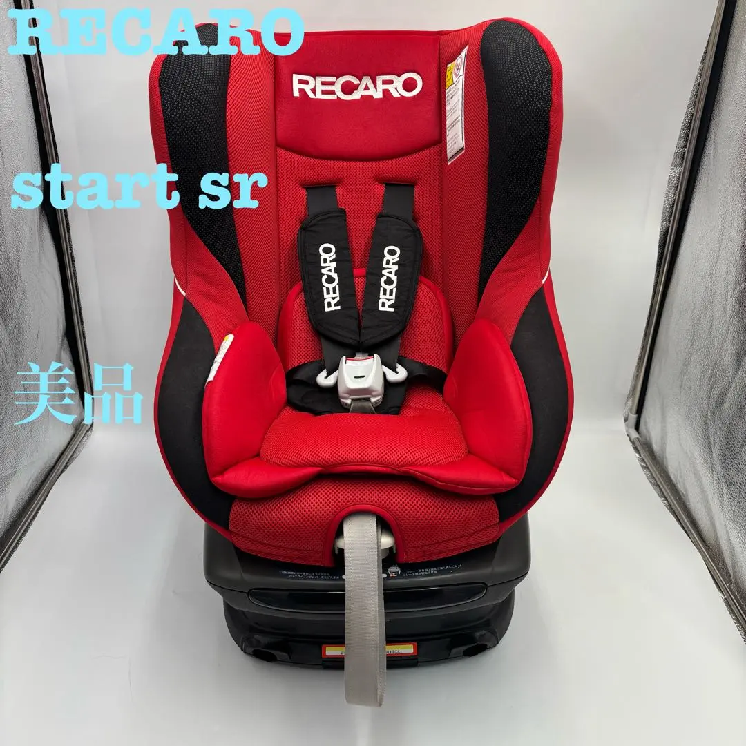 2026年最新】recaro start srの人気アイテム - メルカリ