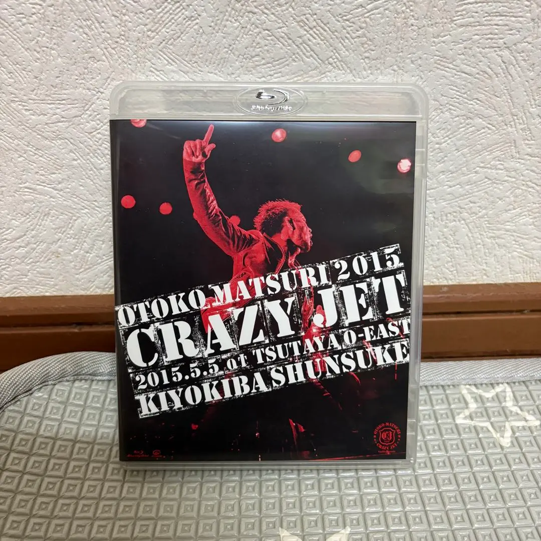 2026年最新】清木場俊介 crazy jetの人気アイテム - メルカリ