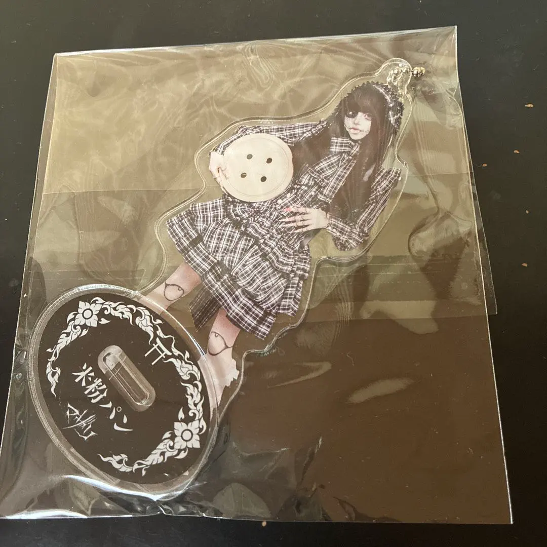 2026年最新】米粉パン マザリの人気アイテム - メルカリ