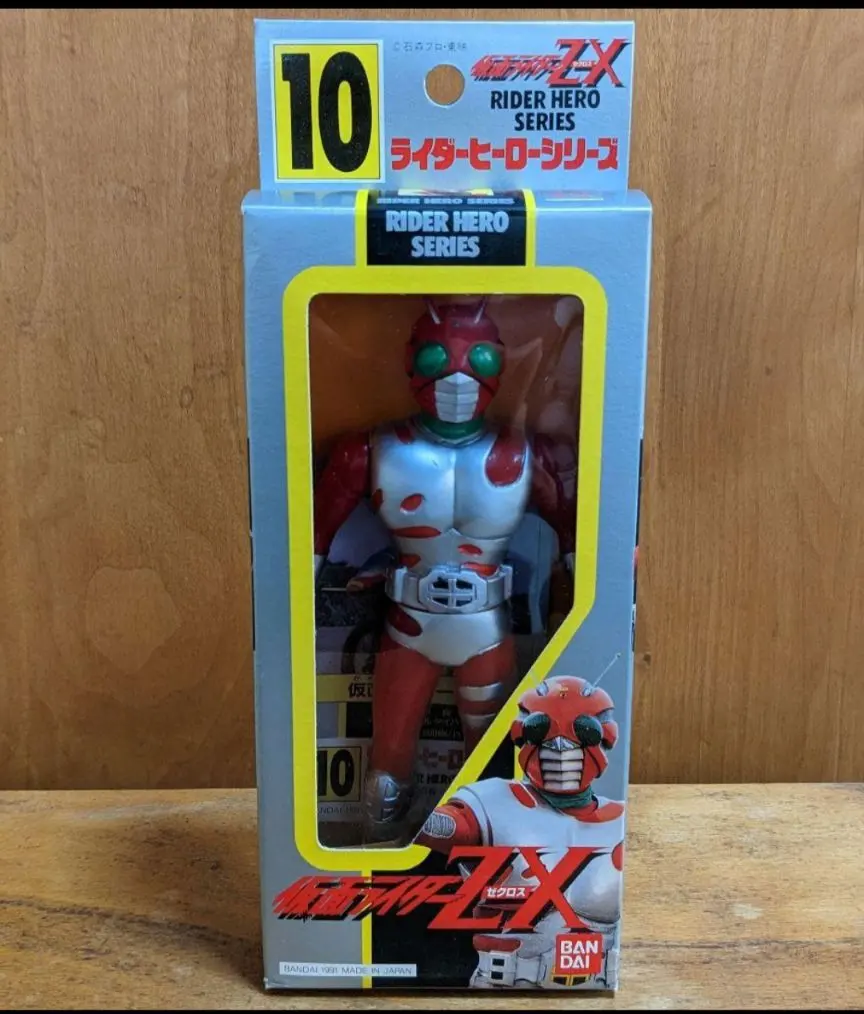 2026年最新】仮面ライダーzx ソフビの人気アイテム - メルカリ