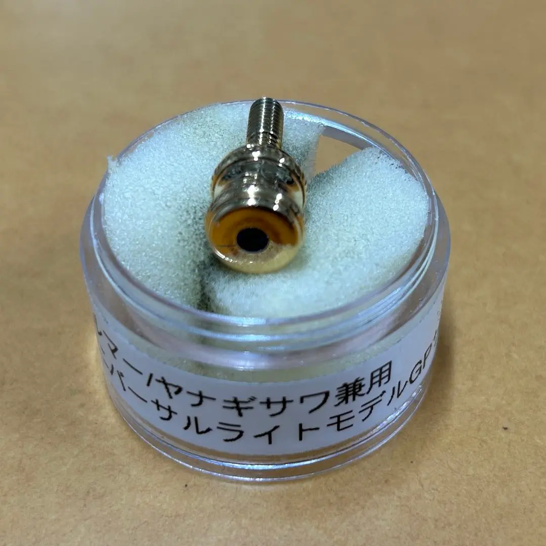 2026年最新】柴ネジの人気アイテム - メルカリ