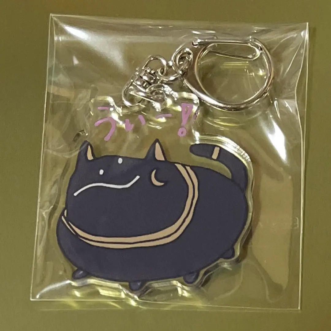 2026年最新】花宮初奈 バステトの人気アイテム - メルカリ