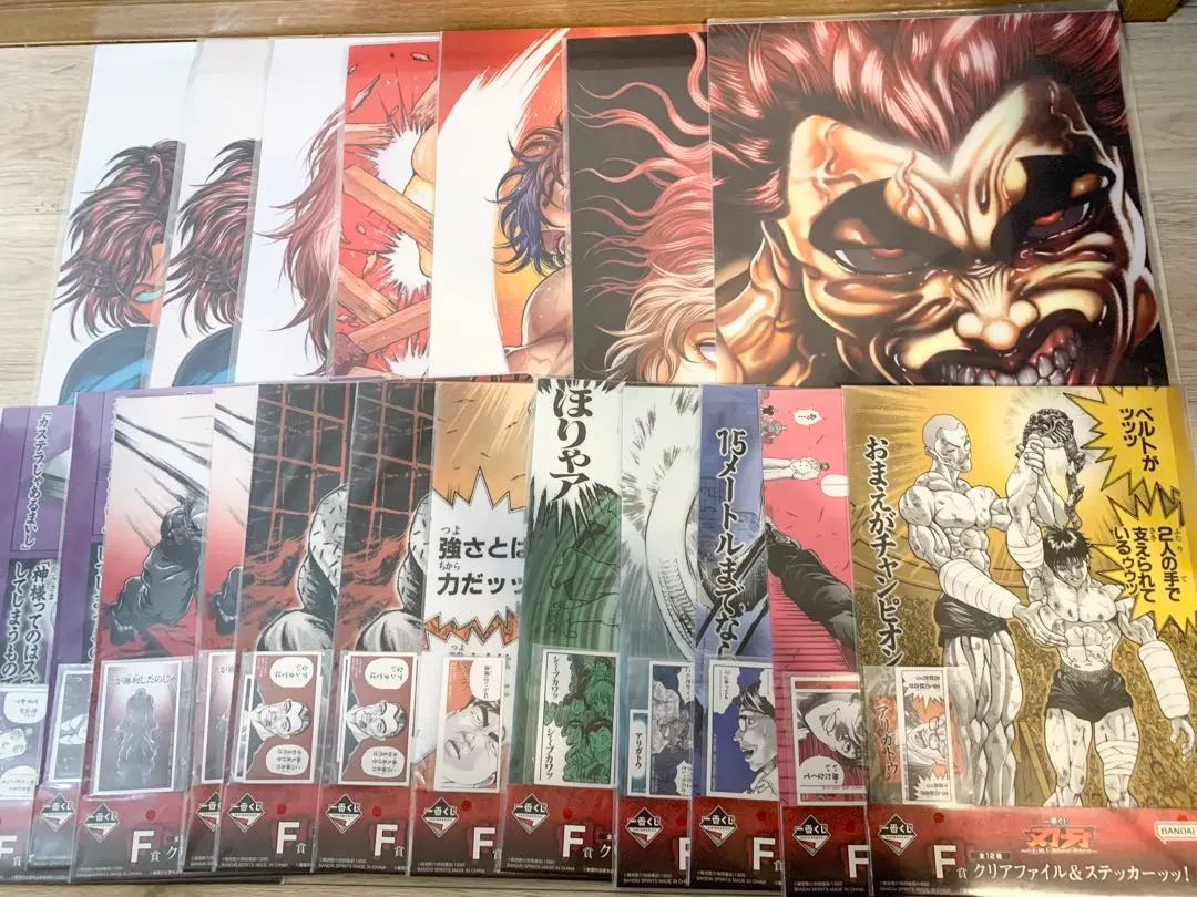 2026年最新】刃牙クリアポスターの人気アイテム - メルカリ