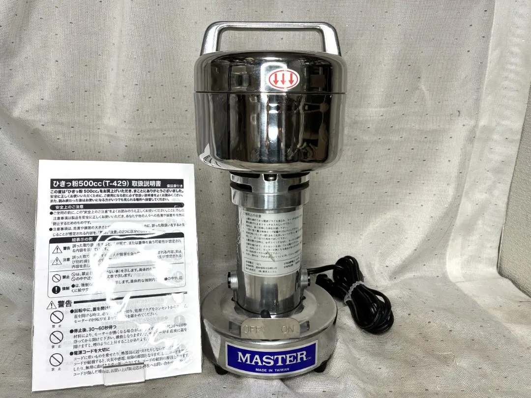 2026年最新】ひきっ粉の人気アイテム - メルカリ