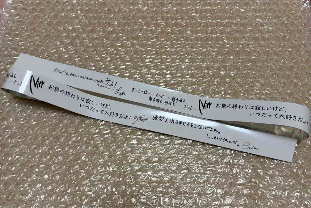 2026年最新】グラフェス 銀テの人気アイテム - メルカリ