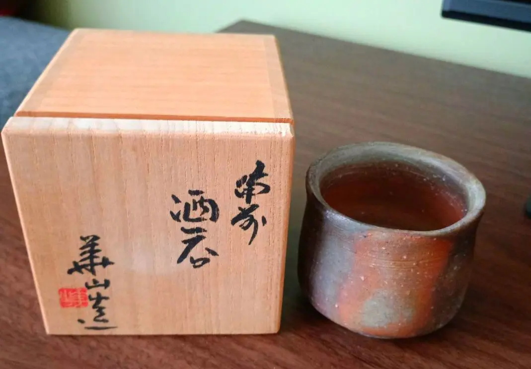 2026年最新】備前焼 松田華山の人気アイテム - メルカリ