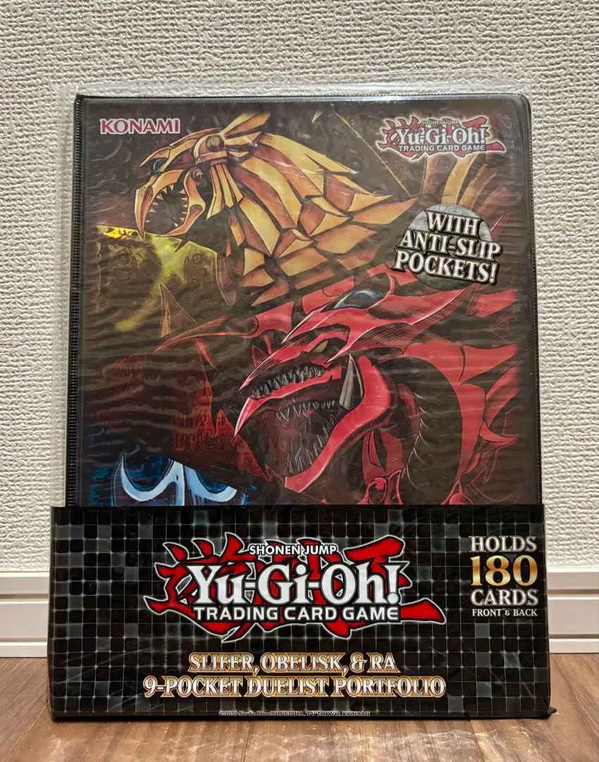 2026年最新】デュエリストカードファイルの人気アイテム - メルカリ