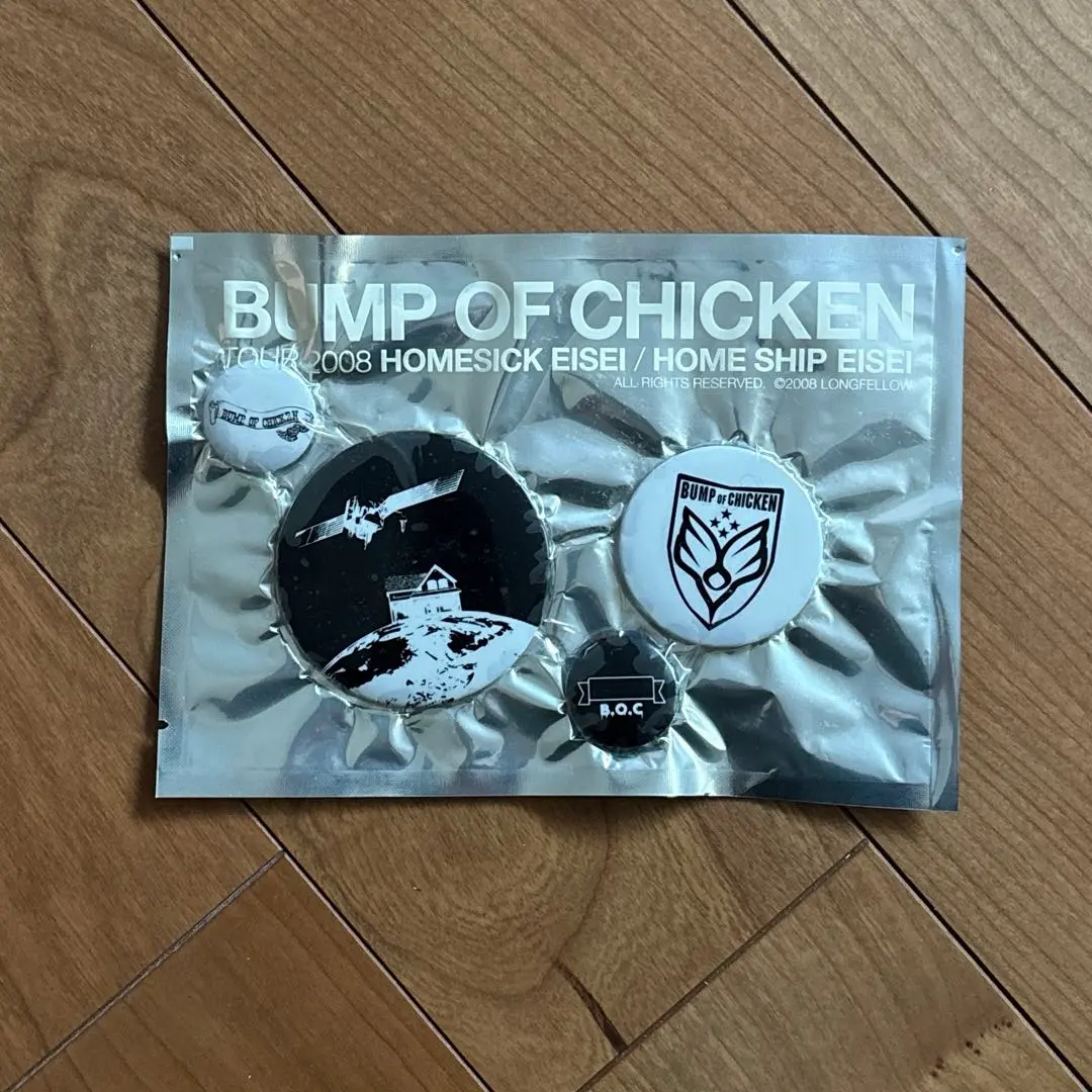 2026年最新】bump of chicken スマホの人気アイテム - メルカリ