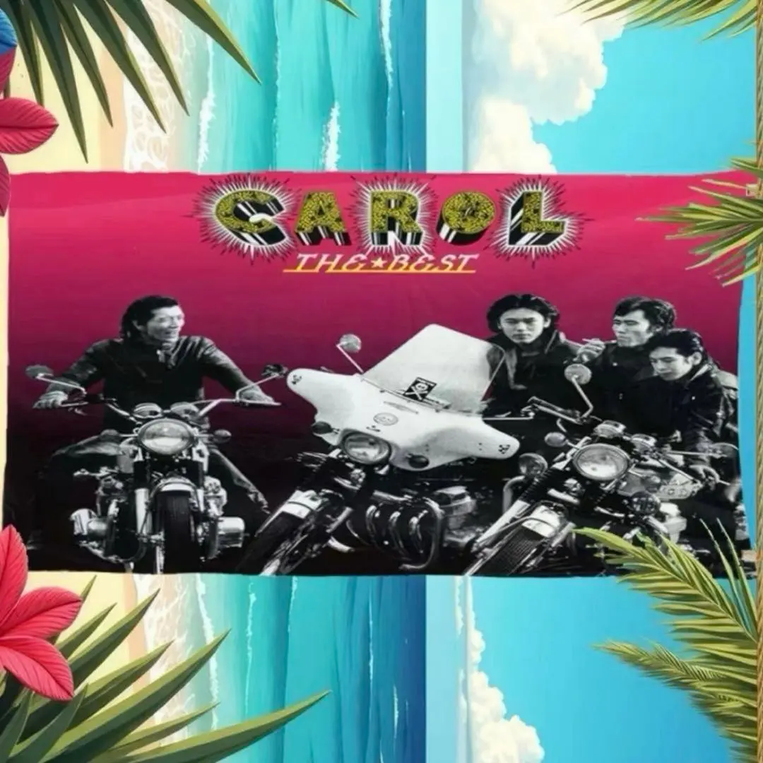 2026年最新】矢沢永吉 CAROL キャロル ポスターの人気アイテム - メルカリ
