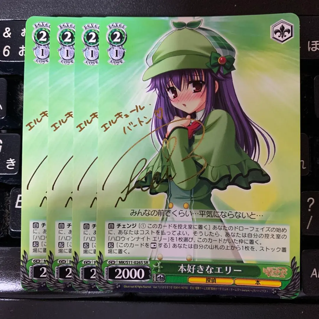 2026年最新】ミルキィ ヴァイス サインの人気アイテム - メルカリ