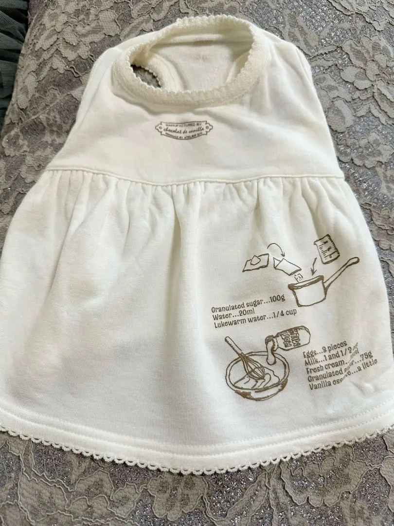 2026年最新】アトリエgg エプロンの人気アイテム - メルカリ