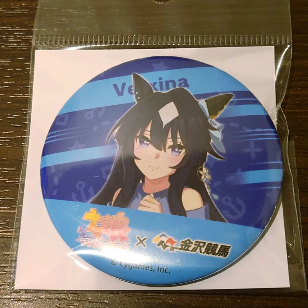 2026年最新】ヴィルシーナ 缶バッジの人気アイテム - メルカリ