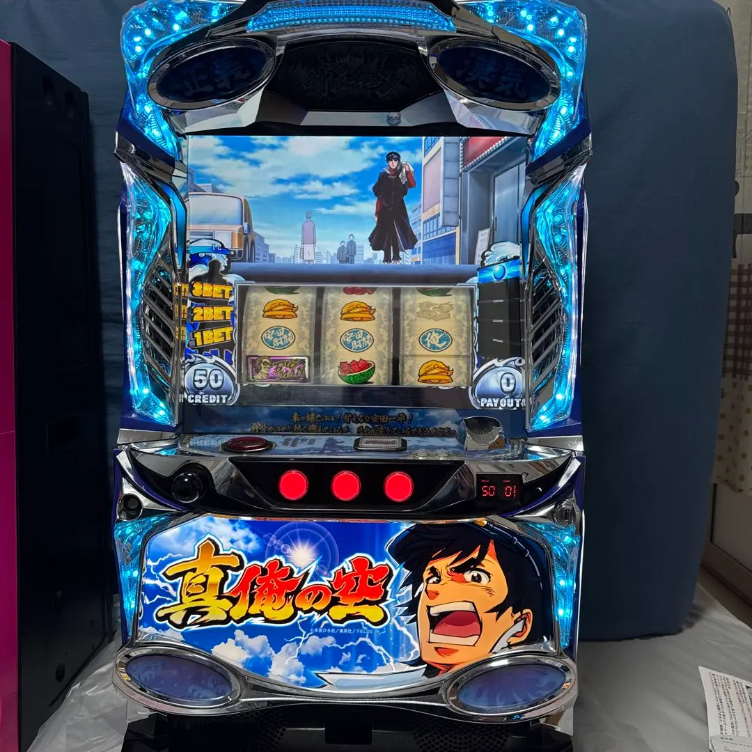 2026年最新】俺の空 パチスロの人気アイテム - メルカリ