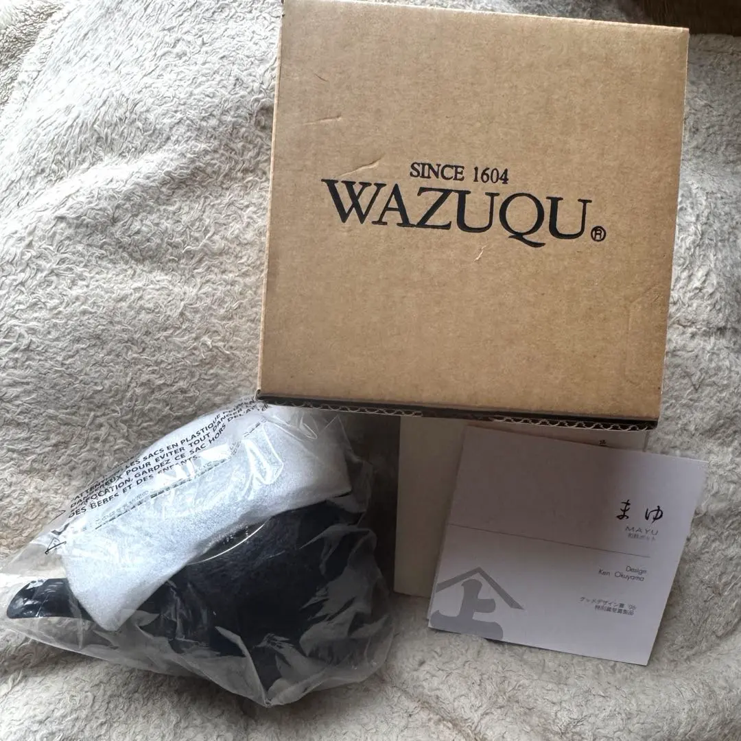 2026年最新】菊池保寿堂の人気アイテム - メルカリ