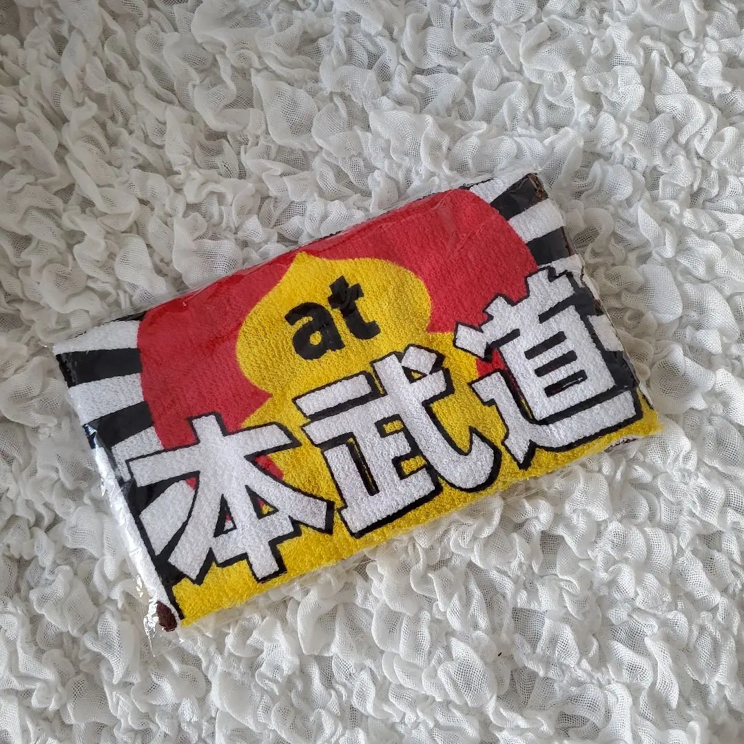 2026年最新】mongol800 タオルの人気アイテム - メルカリ