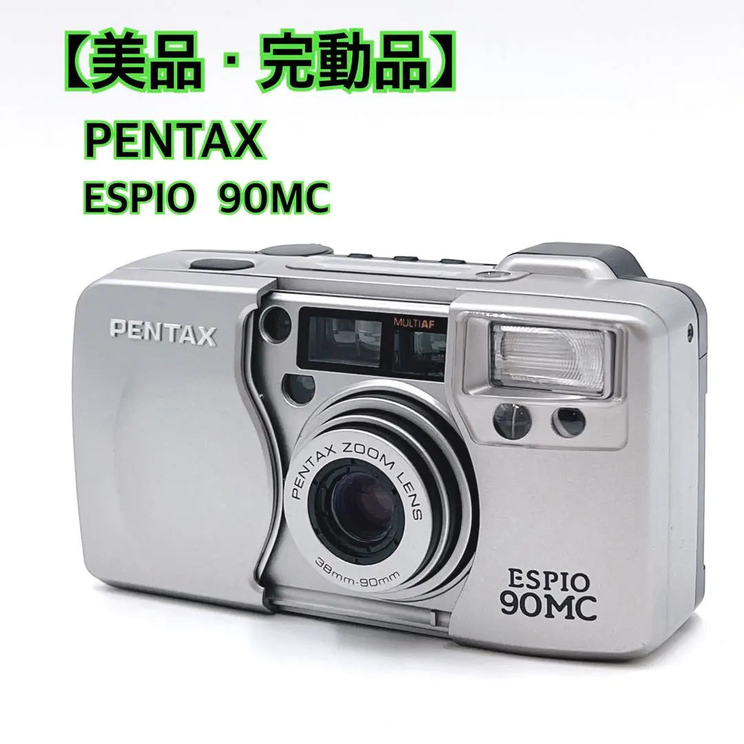 2026年最新】PENTAX espio 90mcの人気アイテム - メルカリ