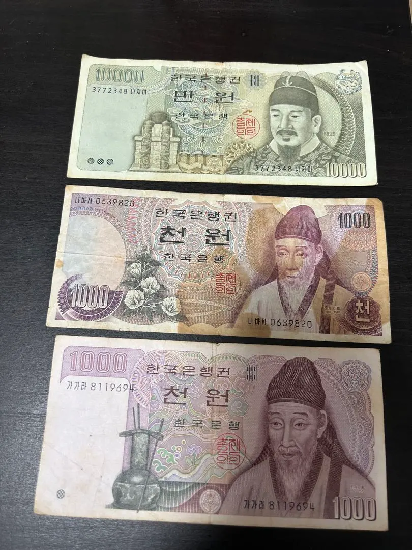 2026年最新】10000ウォン 紙幣の人気アイテム - メルカリ