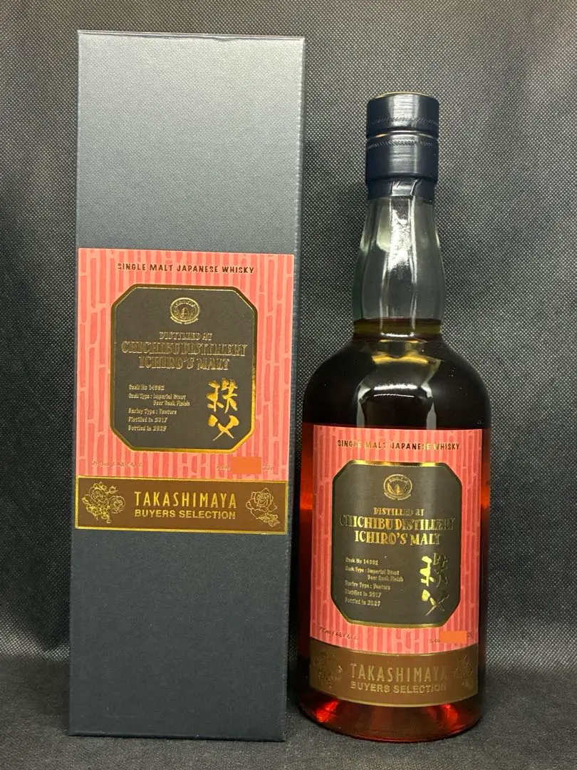 2026年最新】イチローズモルト高島屋の人気アイテム - メルカリ