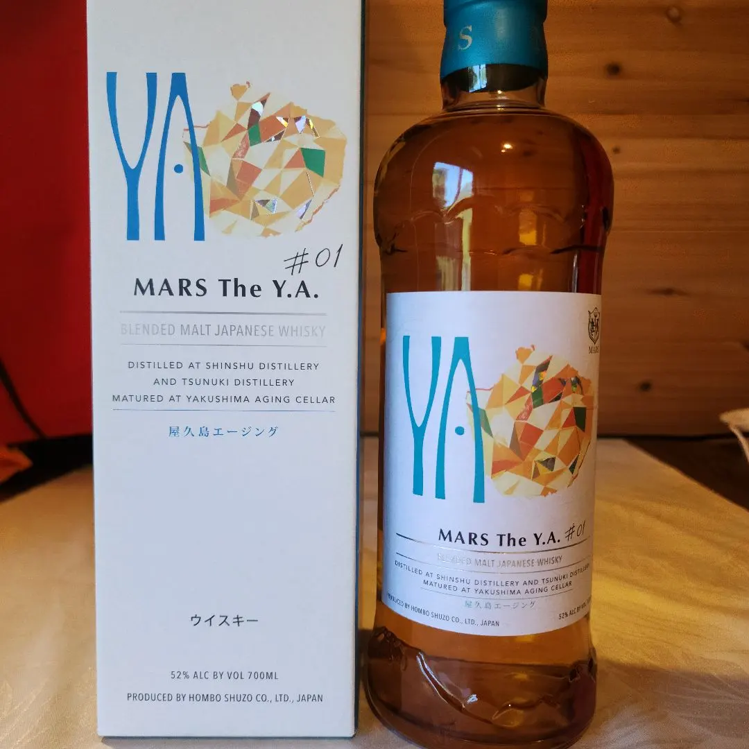 2026年最新】マルス屋久島エージングの人気アイテム - メルカリ