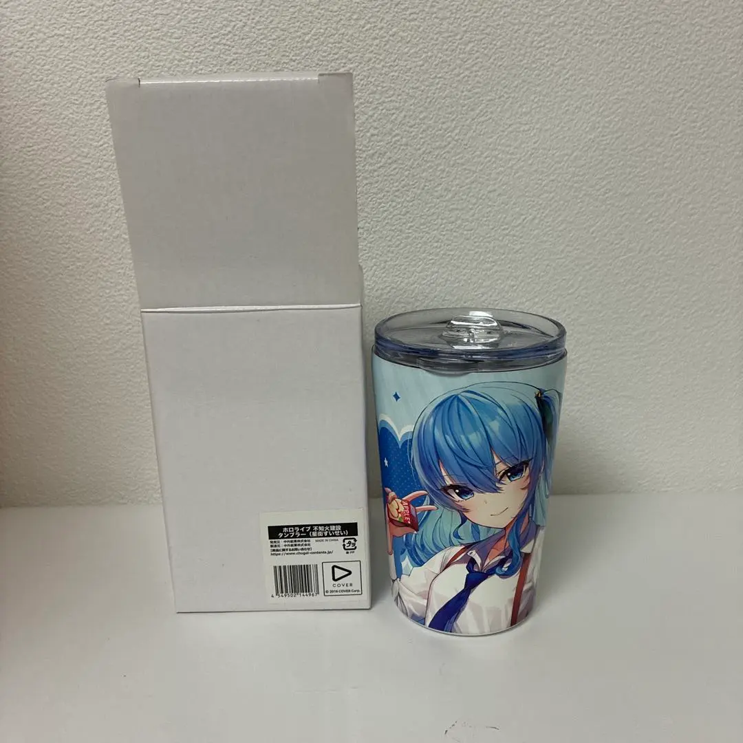 2026年最新】星街すいせい タンブラーの人気アイテム - メルカリ