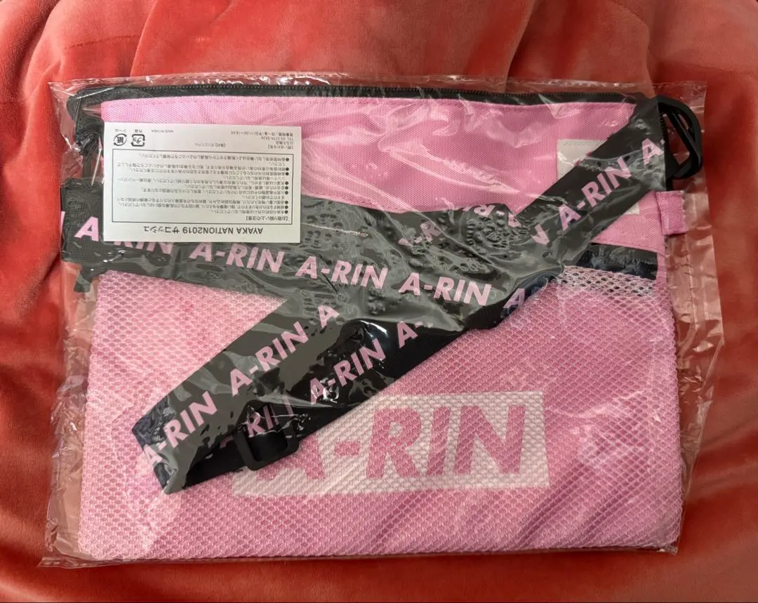 2026年最新】ももクロ サインボールの人気アイテム - メルカリ