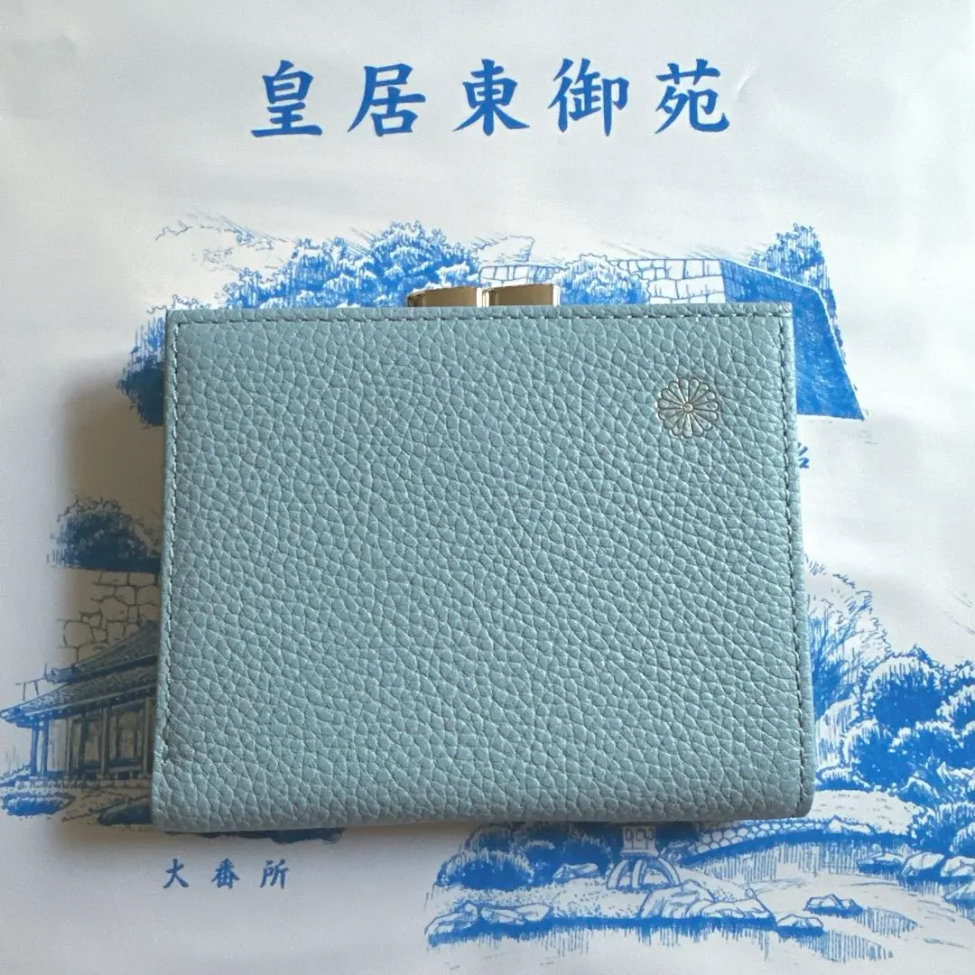 皇居限定 がま口 財布 ペールブルー 東御苑 本丸 売店購入品 皇居の