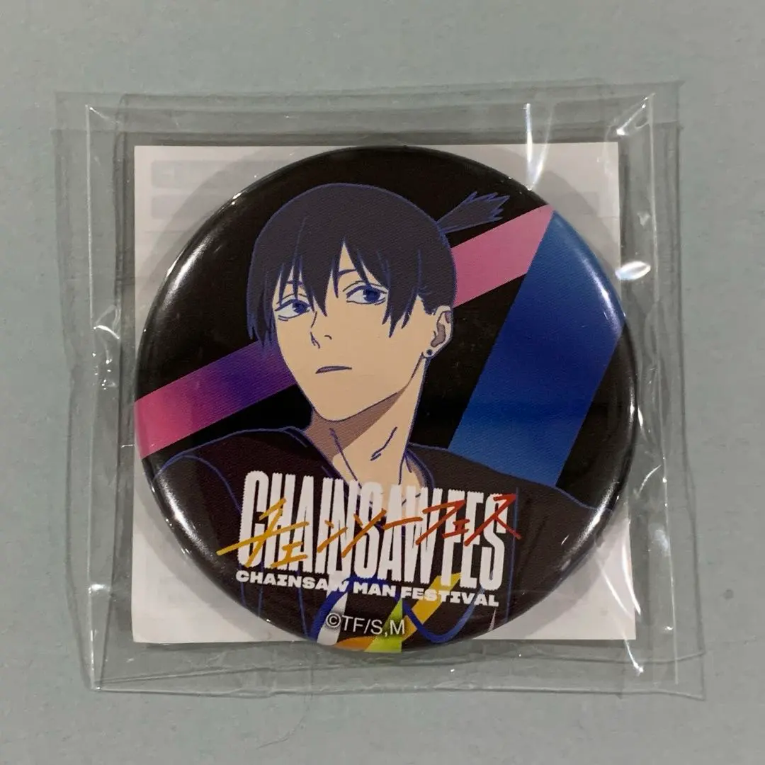 2026年最新】チェンソーマンフェスの人気アイテム - メルカリ