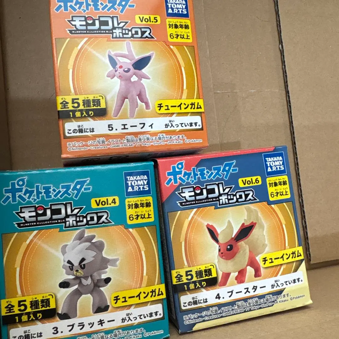 2026年最新】モンコレ ラッキー 未開封の人気アイテム - メルカリ