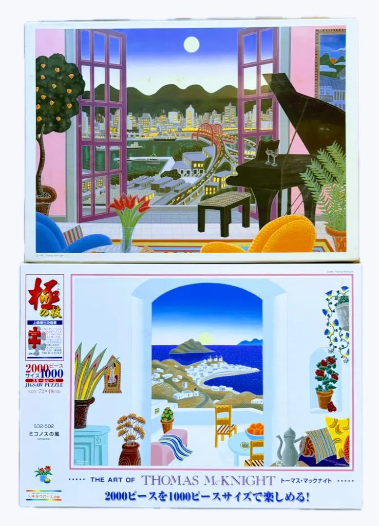 箱に難あり】THOMAS McKNIGHT 1000ピースパズル
