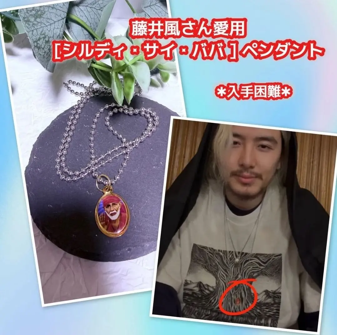 m13008505899_1.jpg?1765767190