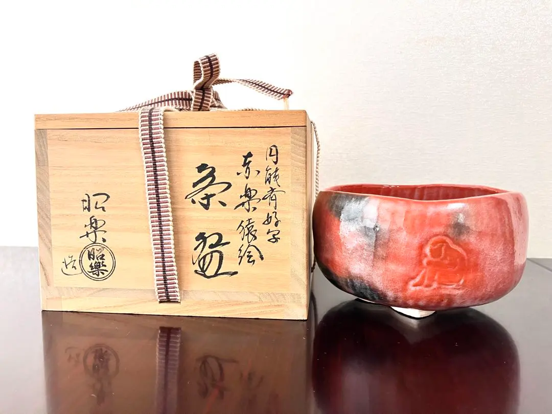 m13032617401_1.jpg?1762994141