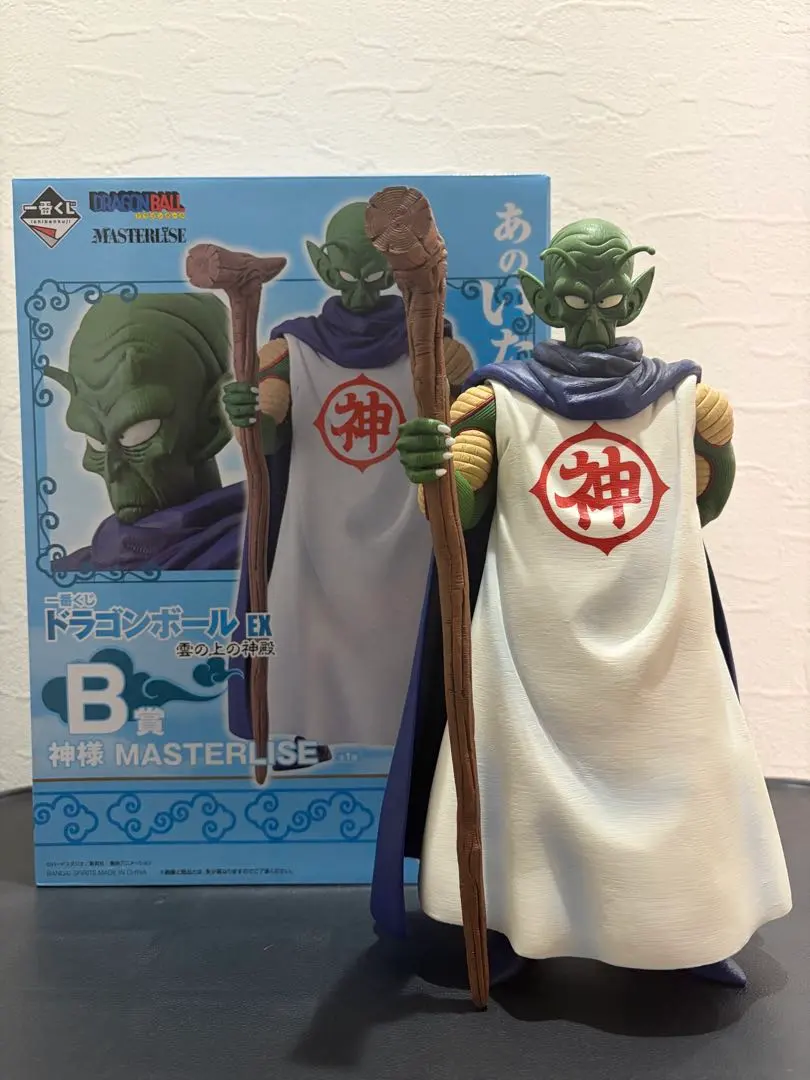 2026年最新】一番くじ ドラゴンボール フィギュア 神様の人気アイテム