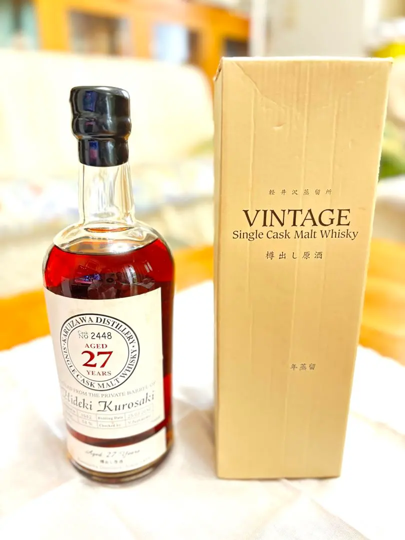2026年最新】軽井沢蒸留所 樽出し原酒 ヴィンテージの人気アイテム