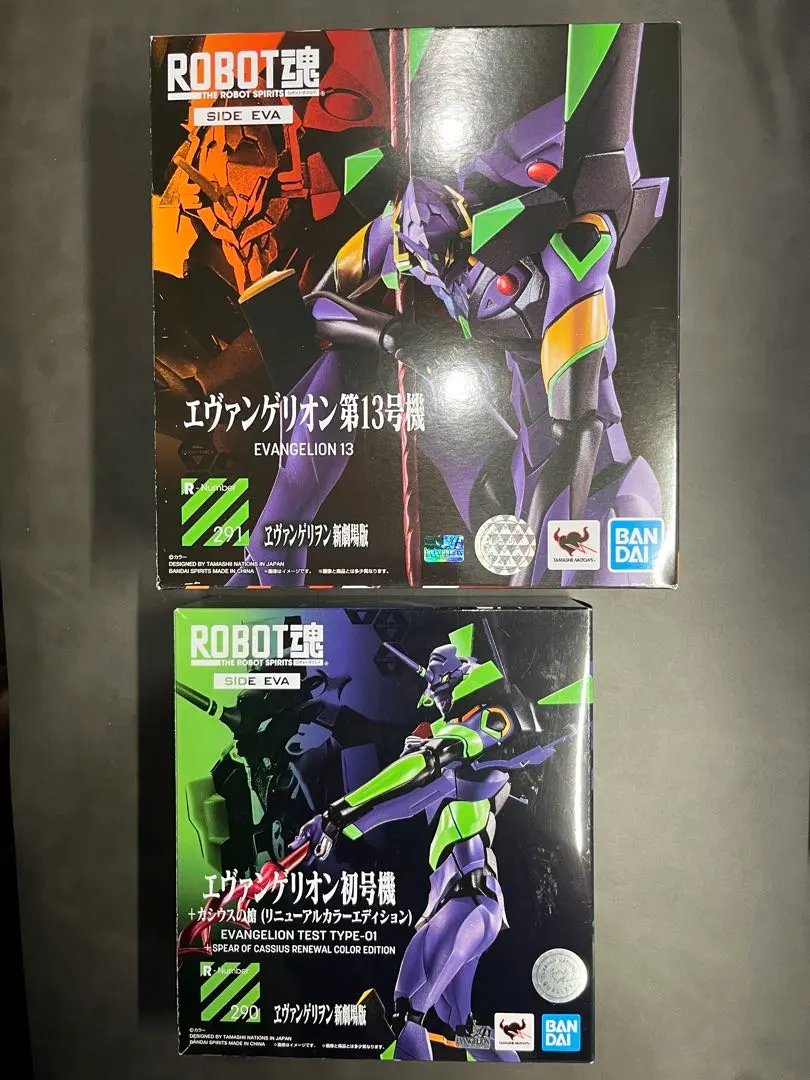 ロボット魂エヴァンゲリオン第13号機名古屋Joshinスーパーキッズランド