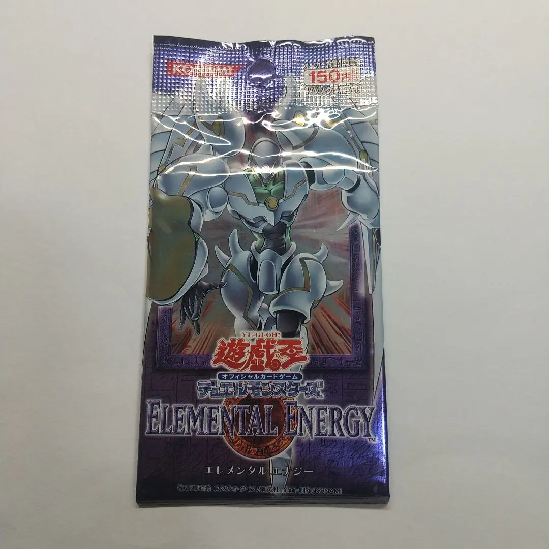 2026年最新】エレメンタルエナジー 未開封の人気アイテム - メルカリ