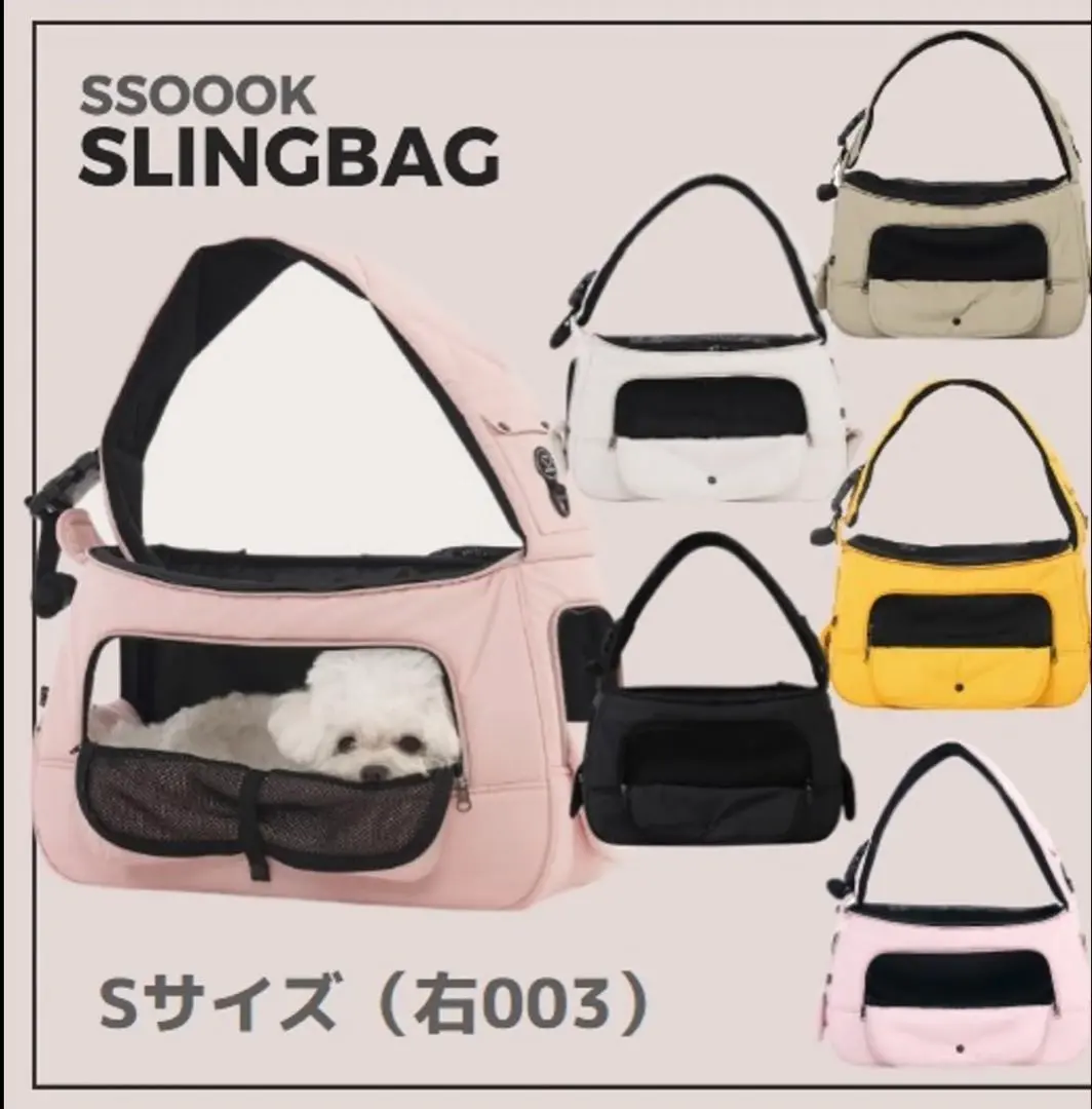 2026年最新】ssoook slingbagの人気アイテム - メルカリ