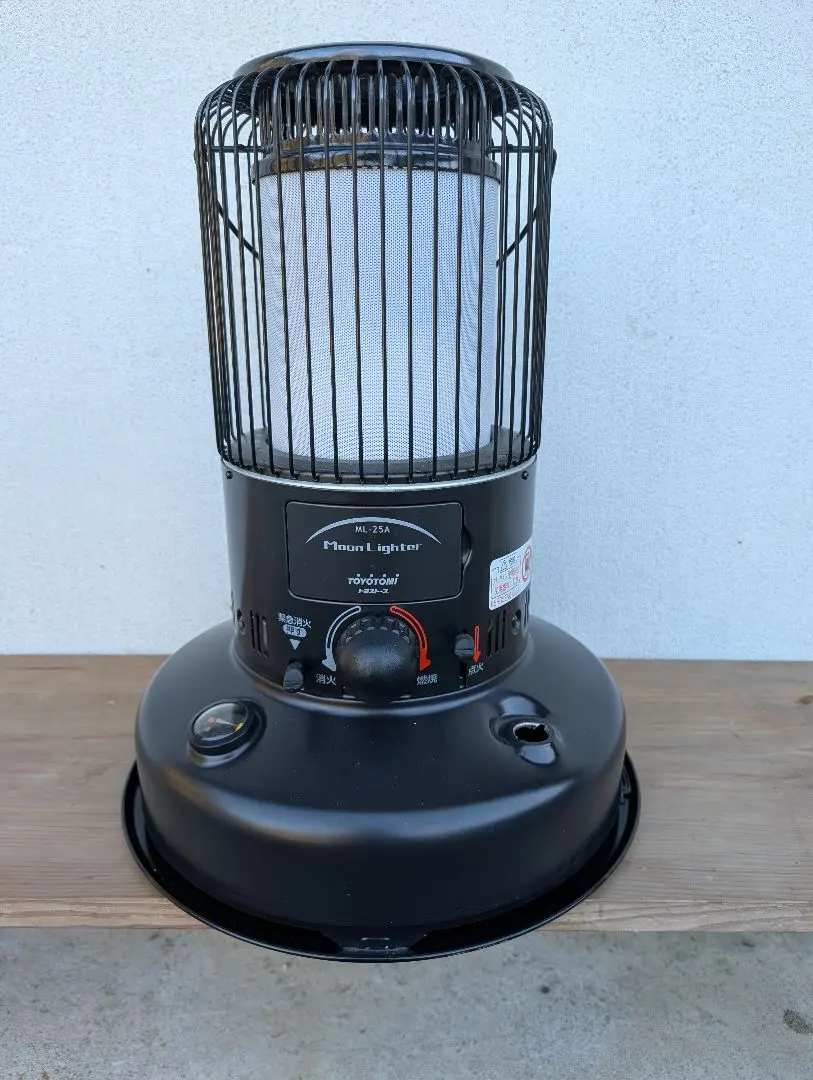 2026年最新】トヨトミ 石油ストーブ ML-25の人気アイテム - メルカリ