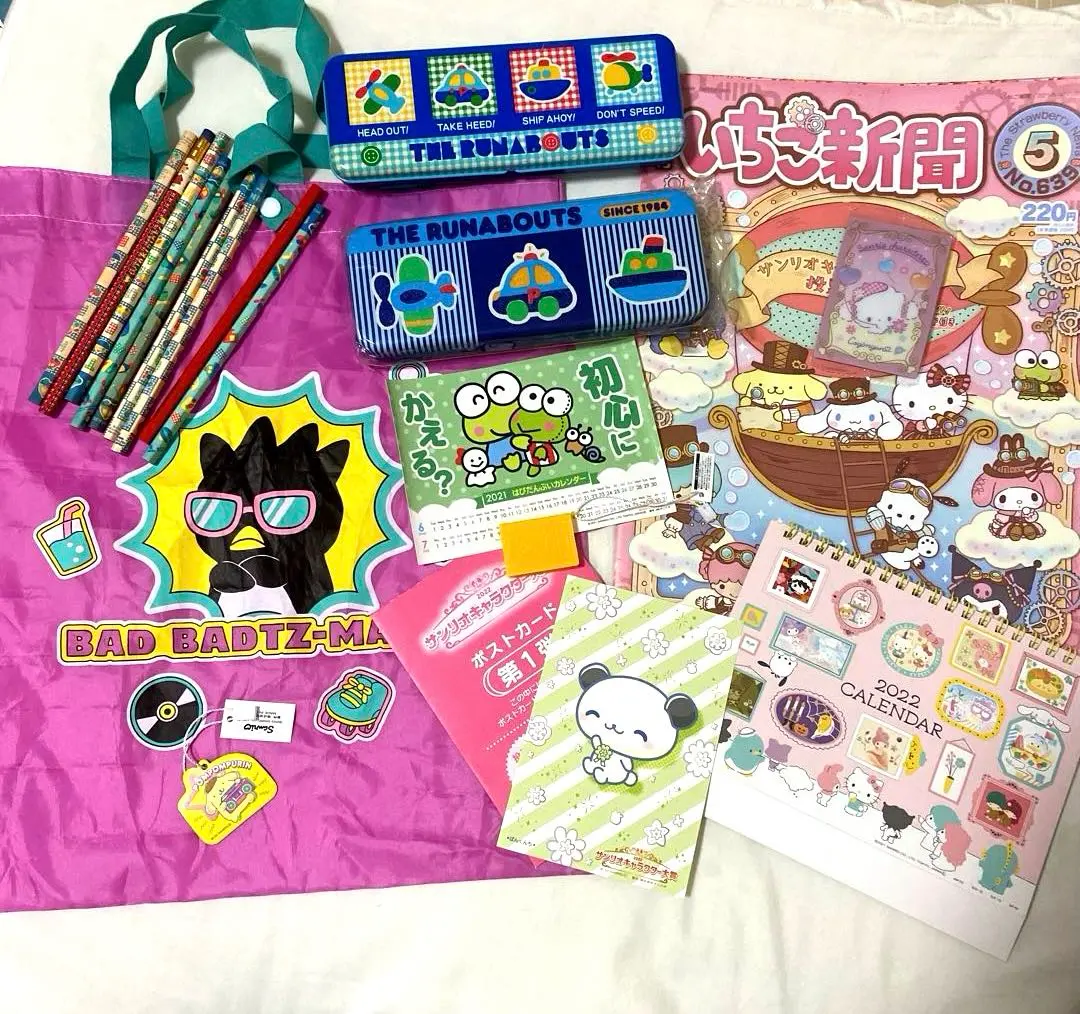 sold out！！たあ坊♡ラナバウツ消しゴム