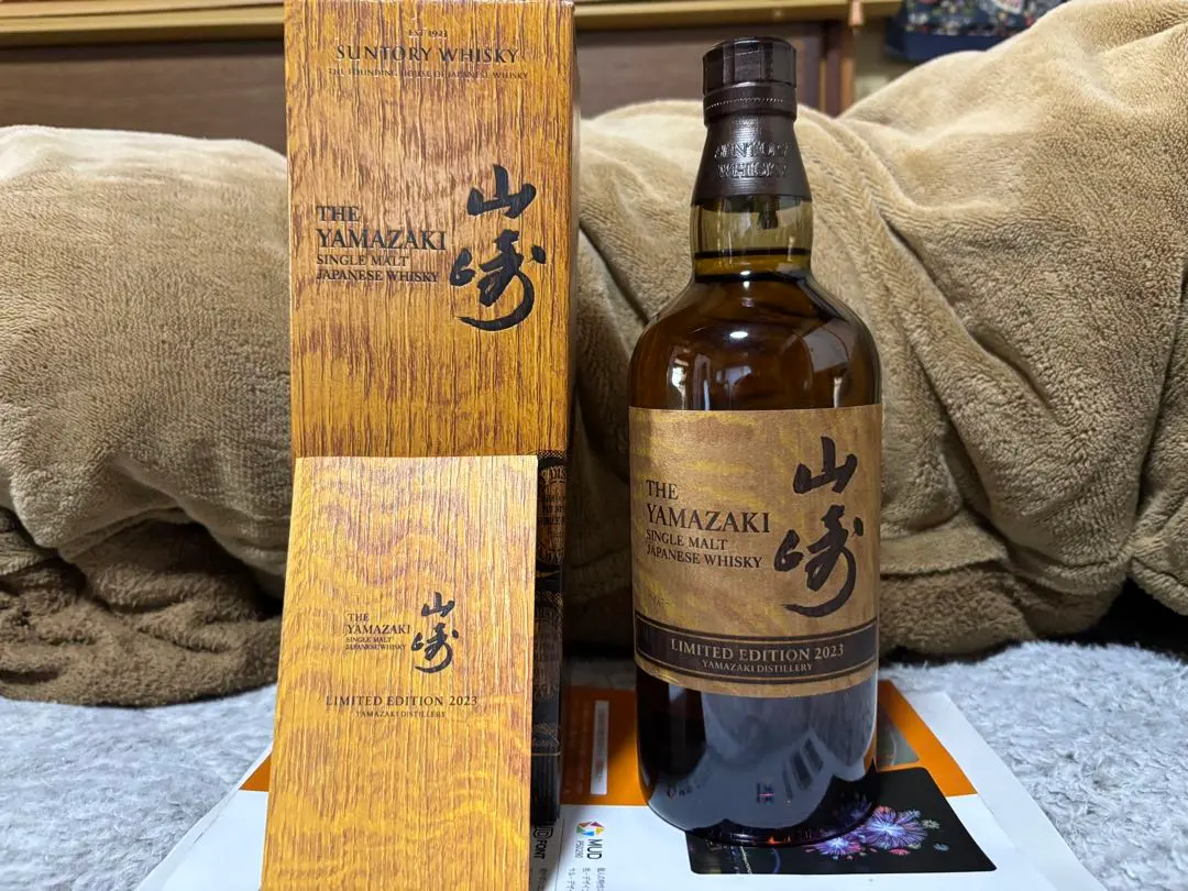 2026年最新】山崎リミテッドエディション 2014の人気アイテム - メルカリ