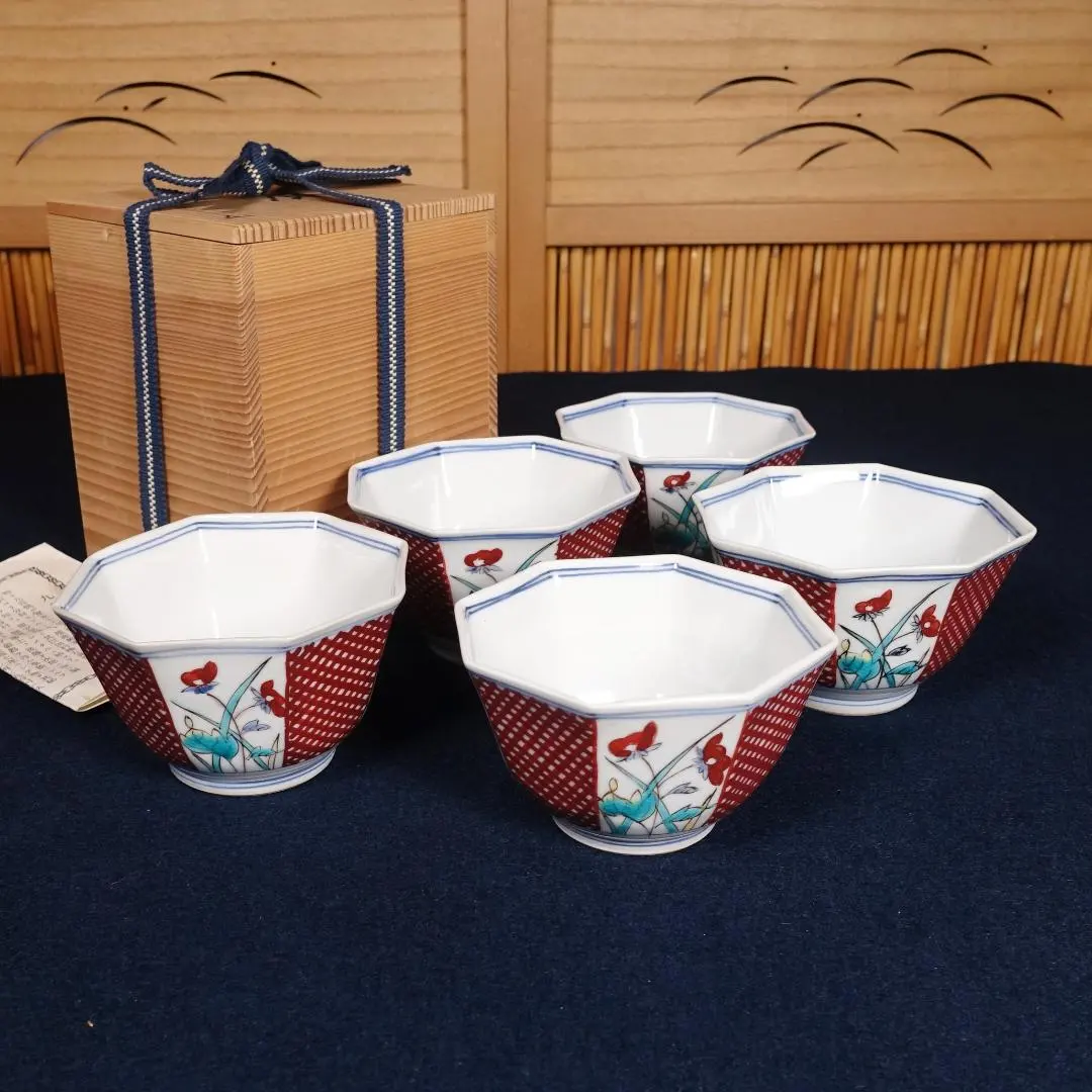 m14500260458_1.jpg?1766054228