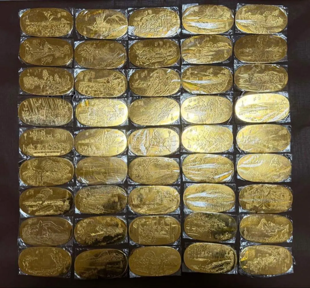 2026年最新】五十三次 小判の人気アイテム - メルカリ