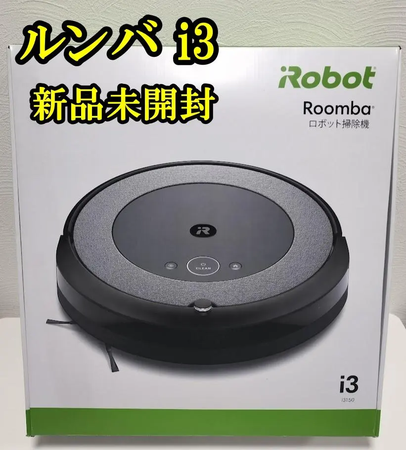 2026年最新】ルンバ i7 ジャンクの人気アイテム - メルカリ