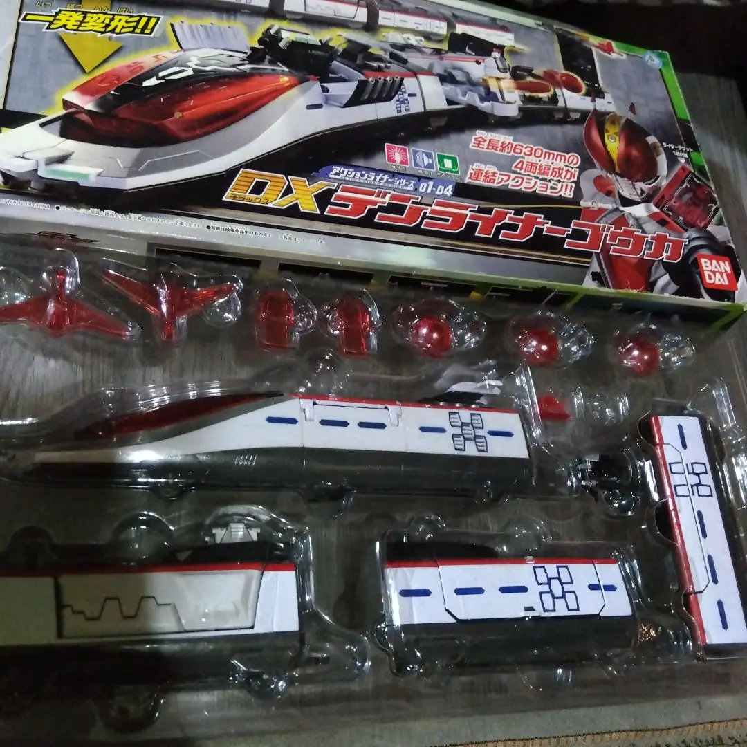 超希少)仮面ライダー電王 DX デンライナーゴウカ クライマックスモード