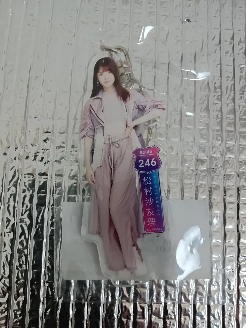 2026年最新】松村沙友理 アクリルの人気アイテム - メルカリ