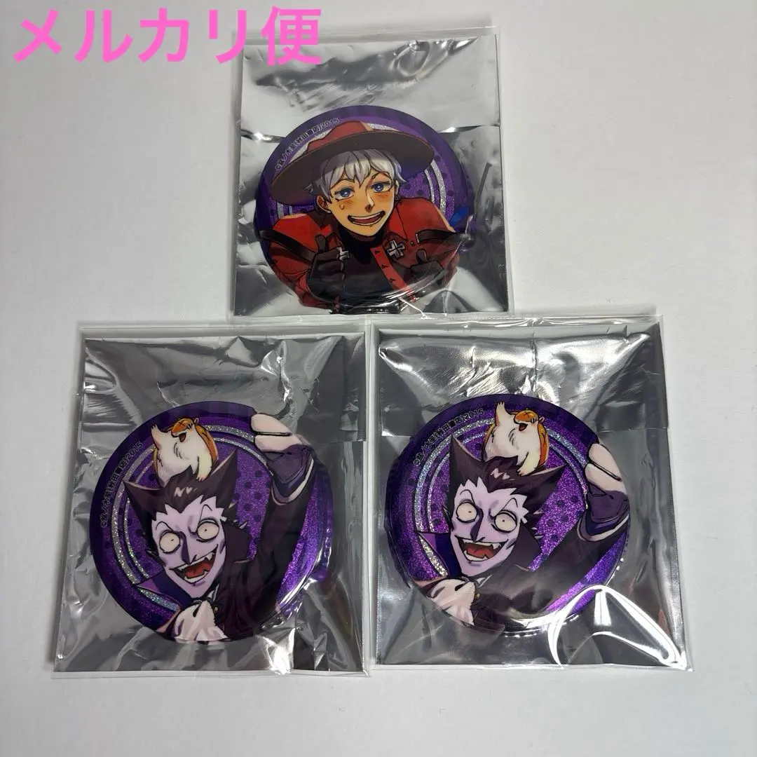 2026年最新】ラルク 非売品の人気アイテム - メルカリ