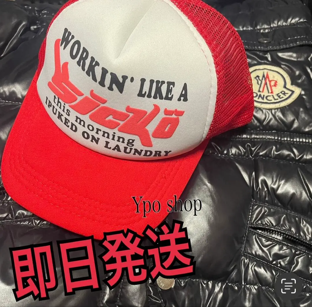 2026年最新】sicko キャップの人気アイテム - メルカリ