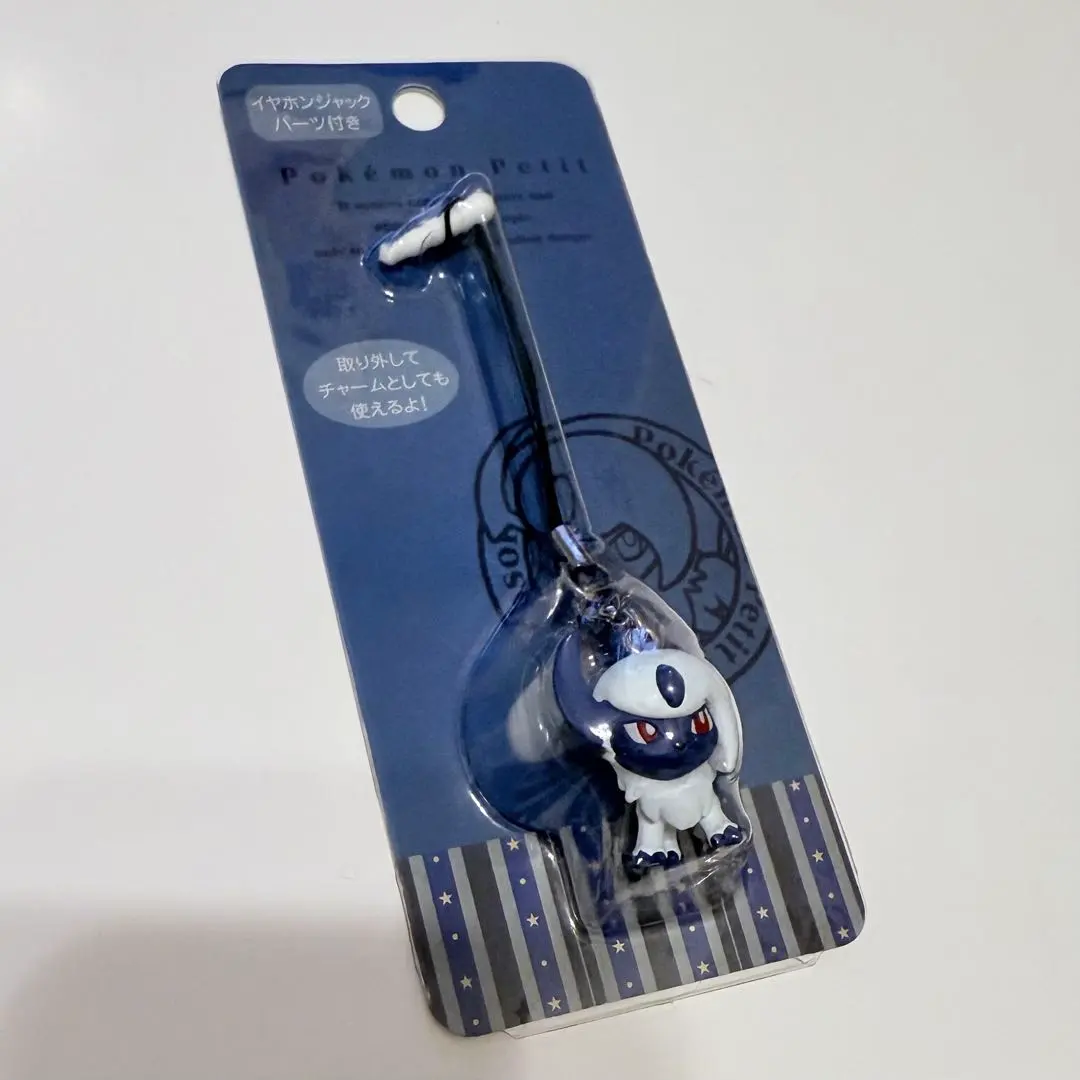 2026年最新】アブソル ストラップの人気アイテム - メルカリ